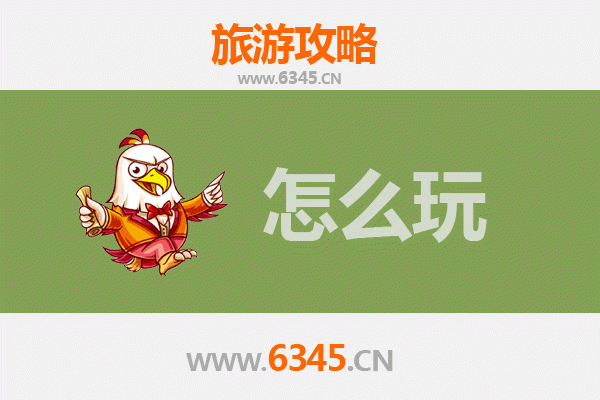 节假日探秘通化二道江：自然与人文的完美融合之旅